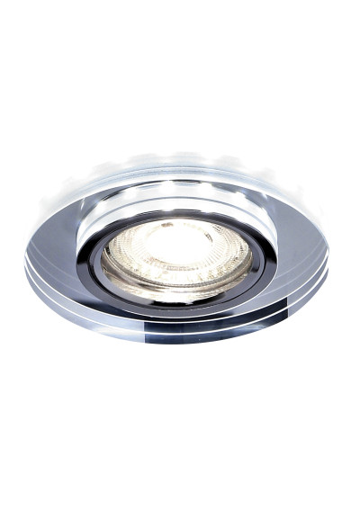 Ss-23 ceiling fitting 50 W LED 6500 K clear 9 cm - product image 7