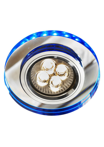 Oprawa stropowa Ss-23 50 W LED bezbarwny 9 cm