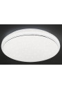 Lampa sufitowa Jasper 36 W LED 4000 K biały 49 cm - zdjęcie produktu 1