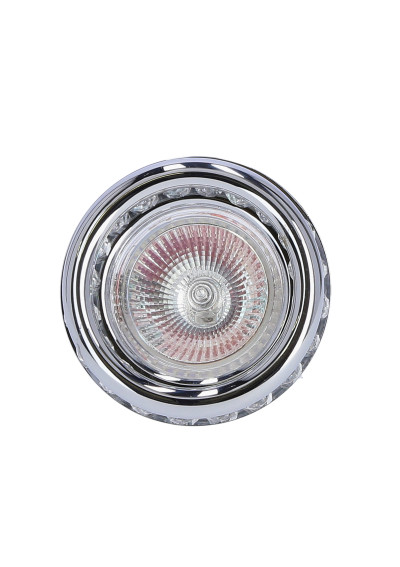 Oprawa stropowa Sk-79 MR16 chromowy, szkło bezbarwne 7,7 cm - zdjęcie produktu 6