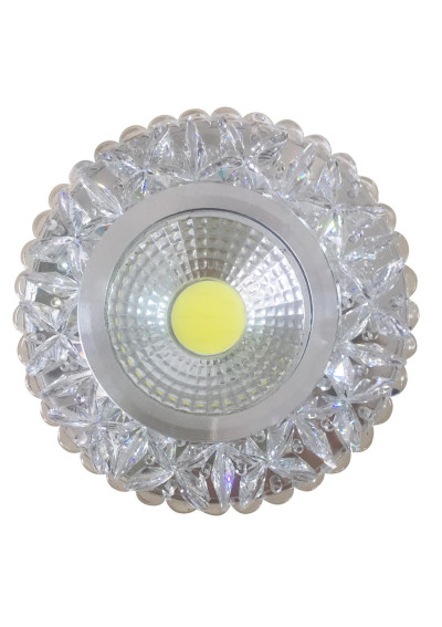 Oprawa stropowa Stropowa 5 W LED 4200 K bezbarwny 9,7 cm