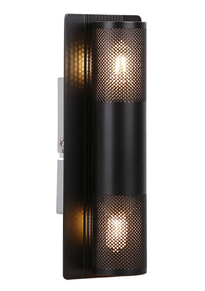 Lampa ścienna Emu 2xG9 czarny 17 cm