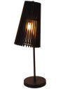 Osaka table lamp 1xE27 black 16 cm