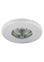 Oprawa stropowa Sh-06 1xMR16 biały 8,5 cm