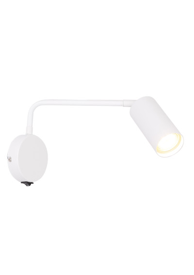 Lampa ścienna Tina 1xGU10 biały 31 cm - zdjęcie produktu 2