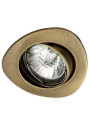 Uo-13 ceiling fitting MR16 patynowy 8,5 cm