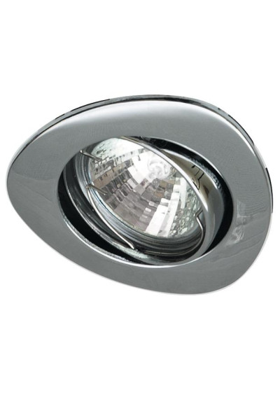 Oprawa stropowa Uo-13 MR16 chromowy 8,5 cm