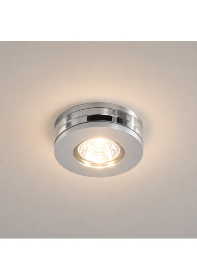 Sa-05 ceiling fitting MR16 satynowy 9 cm - product image 1
