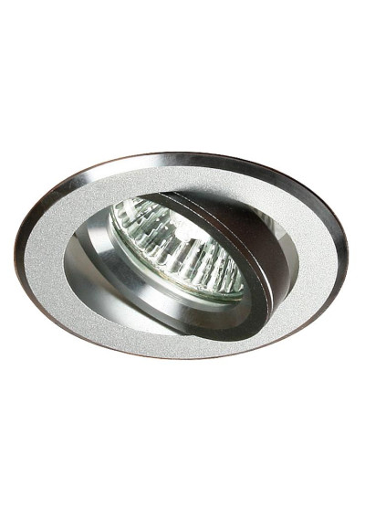 Ua-01 ceiling fitting MR16 satynowy 8,2 cm