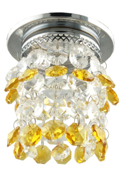 Sk-68 ceiling fitting MR16 żółty 8 cm