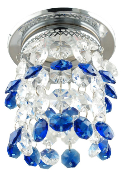 Sk-68 ceiling fitting MR16 blue 8 cm