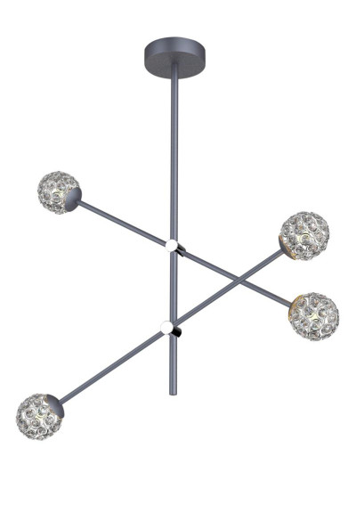 Lampa wisząca Paksos 4xG9 szary 67 cm