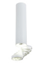 Tuba ceiling fitting 1xGU10 white 6 cm
