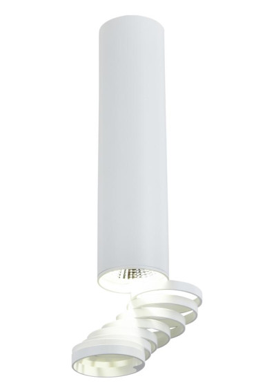Oprawa stropowa Tuba 1xGU10 biały 6 cm