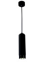 Lampa wisząca Tuba 1xGU10 czarny 6,3 cm