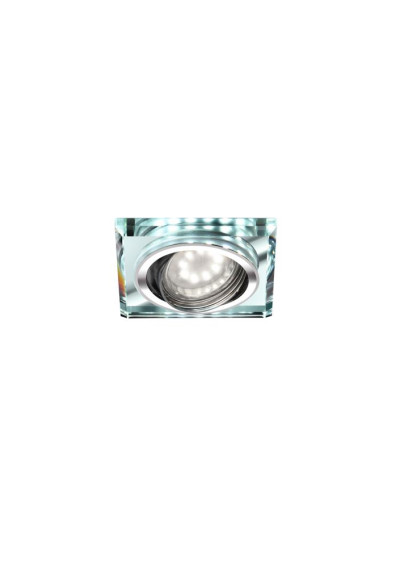 Oprawa stropowa Ssu-22 50 W LED 6500 K bezbarwny 9 cm