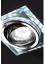 Oprawa stropowa Ssu-22 50 W LED 6500 K bezbarwny 9 cm - zdjęcie produktu 1