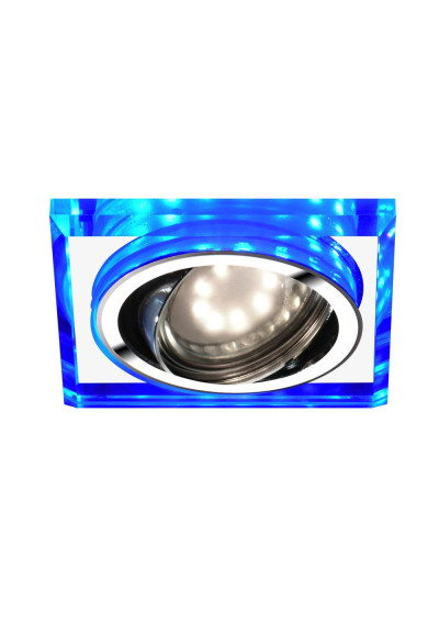 Oprawa stropowa Ssu-22 50 W LED bezbarwny 9 cm