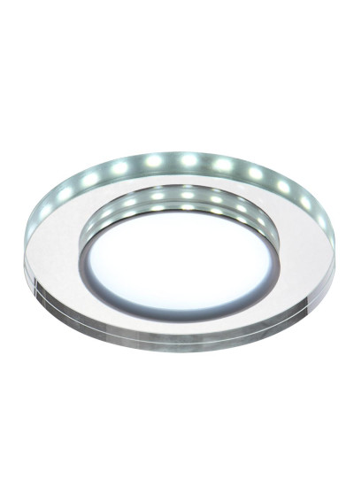 Ssp-23 ceiling fitting 8 W LED 6500 K ring white, szkło bezbarwne 11 cm
