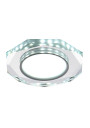 Ssp-24 ceiling fitting 8 W LED 6500 K ring white, szkło bezbarwne 11,2 cm