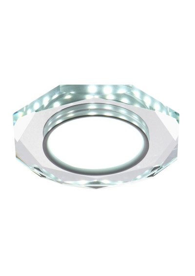 Oprawa stropowa Ssp-24 8 W LED 6500 K ring biały, szkło bezbarwne 11,2 cm
