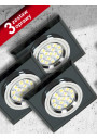 Ss-13 ceiling fitting GU10 black 9 cm