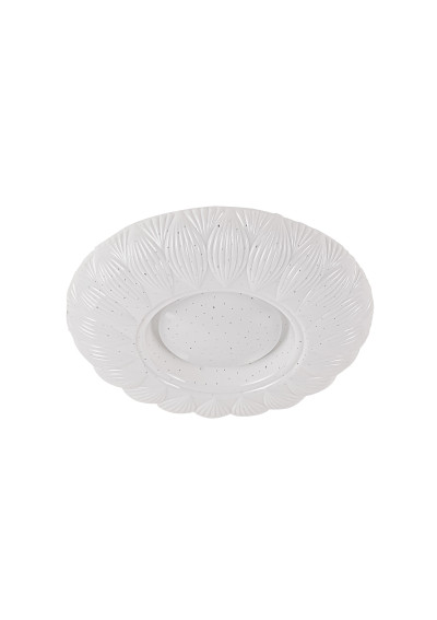 Milo ceiling light 12 W LED 4000 K white 26 cm