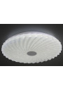Lampa sufitowa Calipso 60 W LED 2800 K biały 48,5 cm