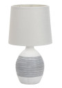 Ambon table lamp 1xE14 white 20 cm