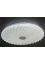 Calipso ceiling light 24 W LED 2800 K white 38,5 cm