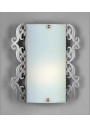 Lampa ścienna Casablanca E27 satynowy 25 cm