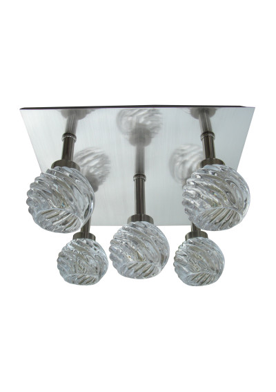 Gira ceiling light 5xG9 satin nickel 30 cm