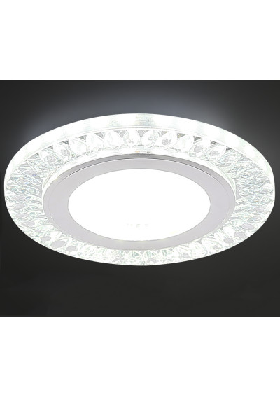 Oprawa stropowa Ssp-29 5 W LED 6500 K 12,3 cm - zdjęcie produktu 2