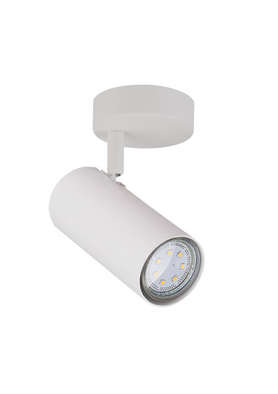 Colly wall light 1xGU10 white 16 cm - product image 2