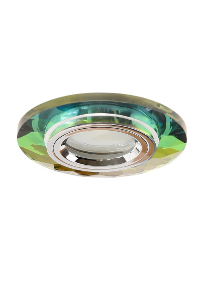 Ss-11 ceiling fitting MR16 multikolor 9 cm - product image 2