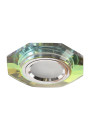 Ss-14 ceiling fitting MR16 multikolor 9,5 cm