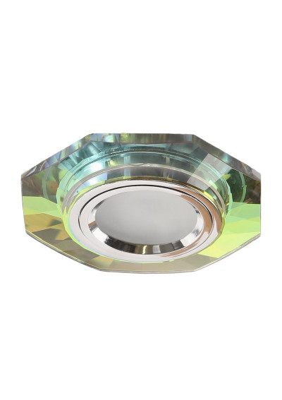 Ss-14 ceiling fitting MR16 multikolor 9,5 cm