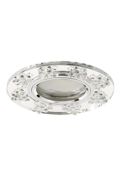 Ss-17 ceiling fitting MR16 chromee, szkło bezbarwne 9,4 cm