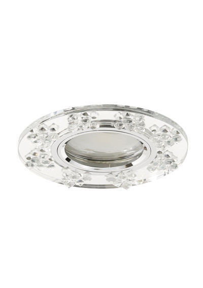 Ss-19 ceiling fitting MR16 chromee, szkło bezbarwne 9,4 cm