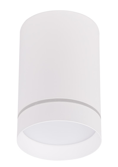 Tuba ceiling fitting 1xGU10 white 7,9 cm - product image 1
