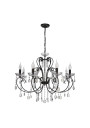 Lampa wisząca Aurora 8xE14 czarny 73 cm
