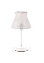 Sigalea table lamp 1xE14 16 cm