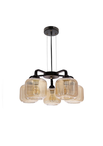 Lampa wisząca Campana 5xE27 brązowy 48 cm