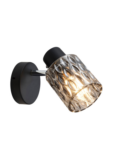 Lampa ścienna Bill 1xE27 czarny 16 cm