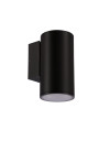 E27 outdoor wall light 1xE27 black 14,5 cm