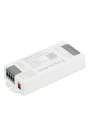 MiBoxer DL2 – 3 in 1 LED controller DALI-2