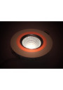 Auralis LED COB 7W+3W – ciepłe białe światło i czerwona iluminacja